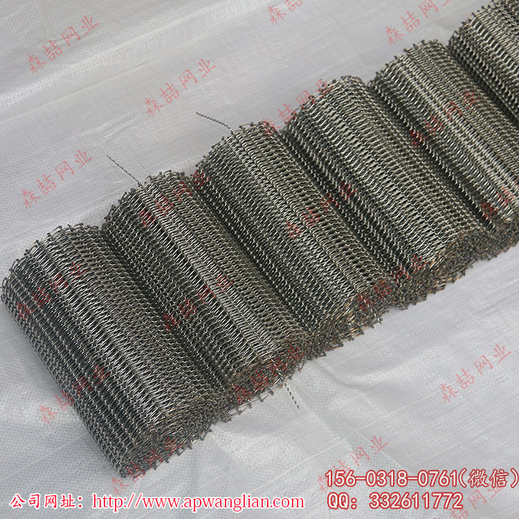 網(wǎng)帶輸送機的輸送網(wǎng)帶需要定期更換嗎？