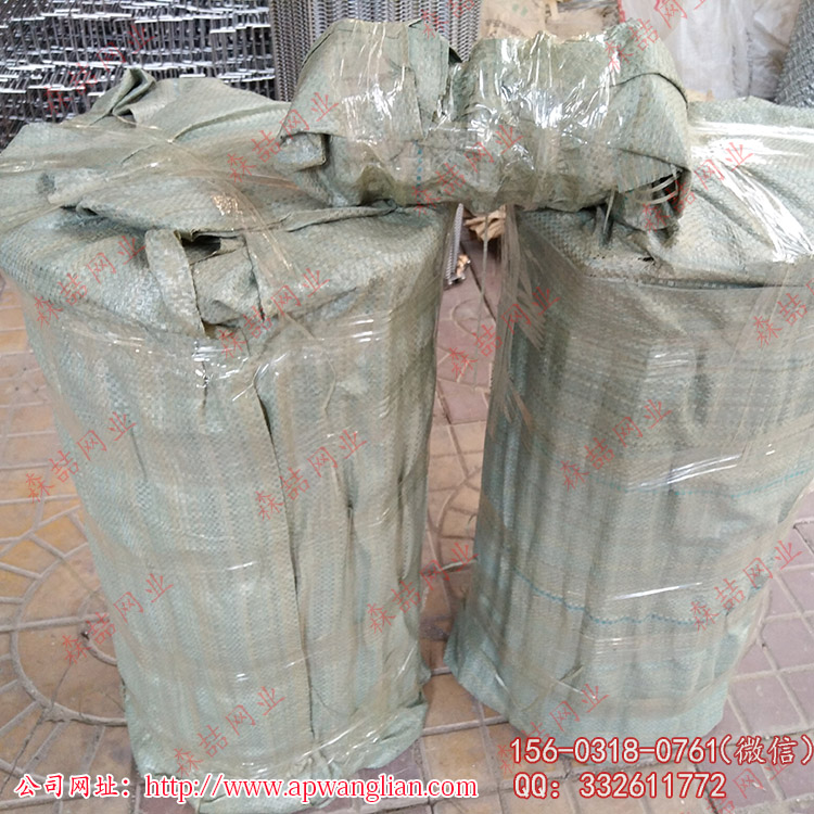 山東濰坊肖經(jīng)理的輸送網(wǎng)帶今天發(fā)貨了。