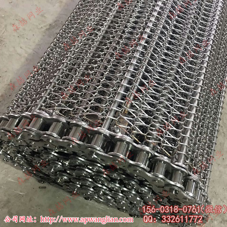網(wǎng)帶輸送機(jī)輸送鏈條該如何保養(yǎng)？