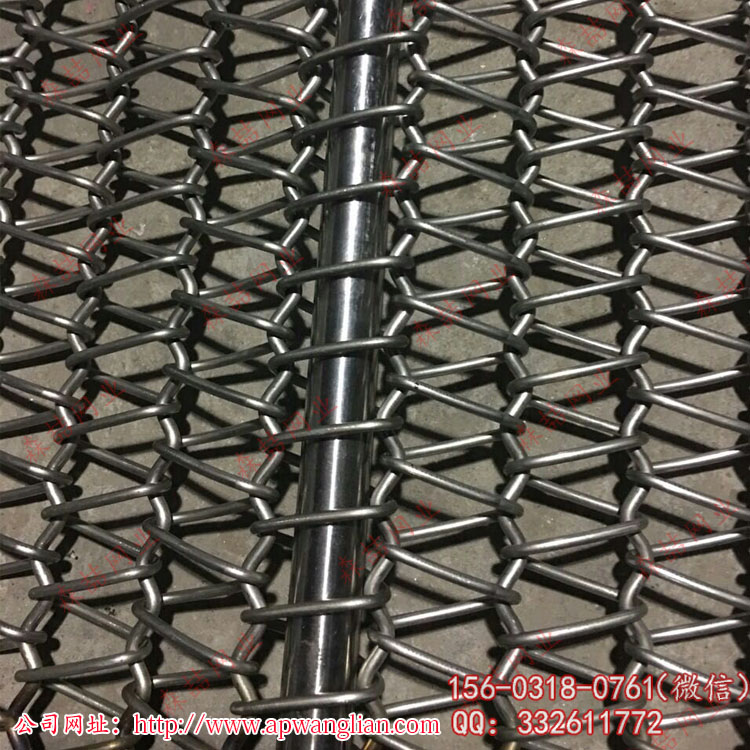  耐高溫不銹鋼金屬輸送帶用什么材質合適