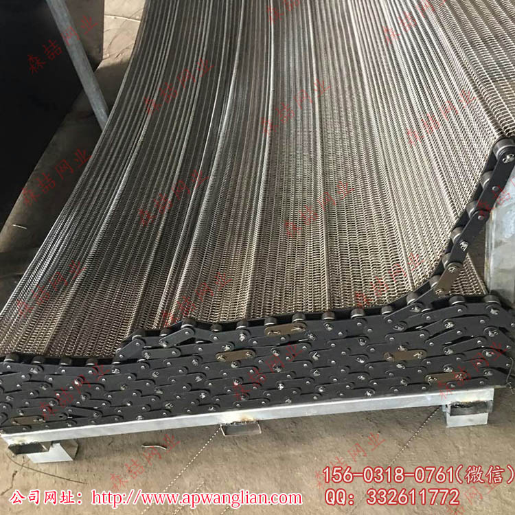 為什么不銹鋼輸送網帶間的縫隙會變小