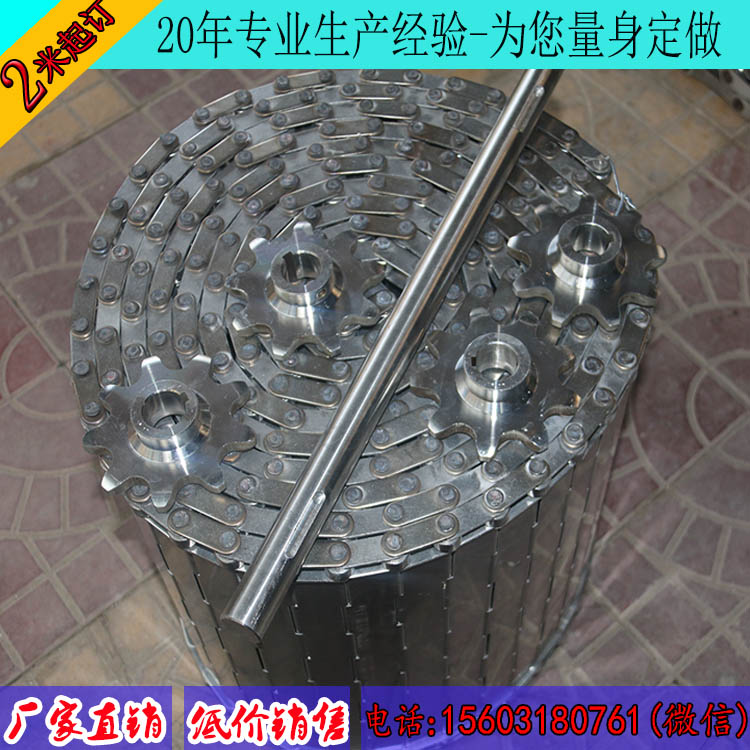 網帶輸送機的配件都使用什么材質