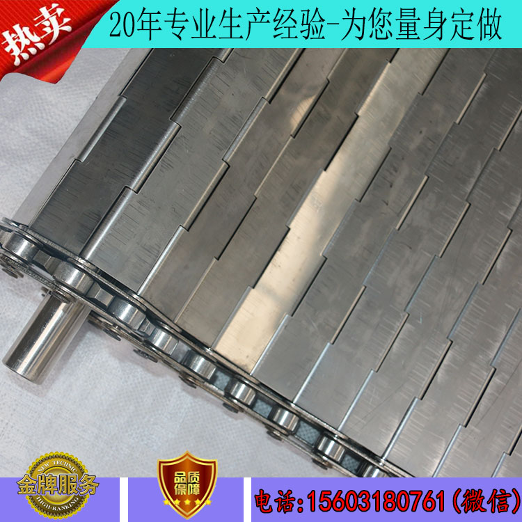 根據輸送網帶用途不同上產方式也不相同